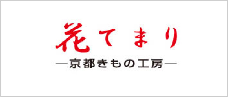 振袖レンタル会社