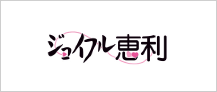 振袖レンタル会社