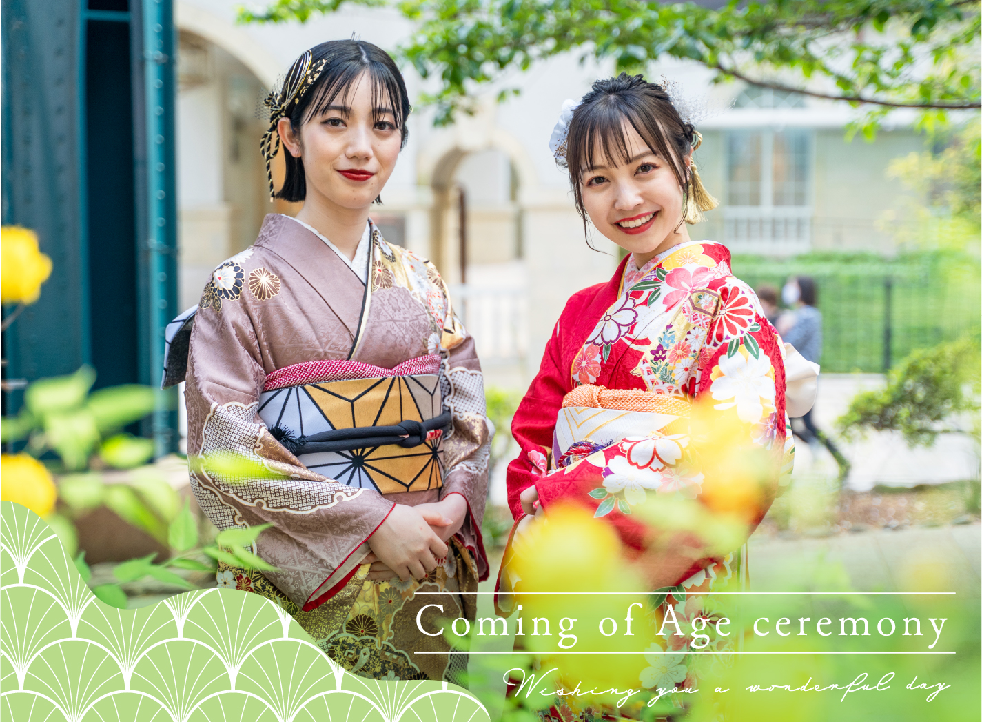 Coming of Age ceremony
