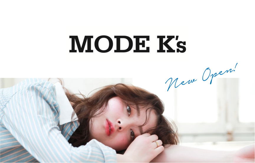 21年5月1日new Open Mode K S モードケイズ 相模大野店で最新トレンドヘアに変身 イルミナカラー オージュア取扱店 Mode K S モードケイズ 大阪 兵庫 京都 東京の美容室