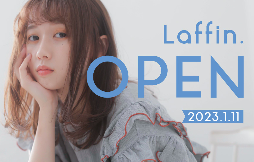 松原市にLaffin.（ラフィン）がOPEN！