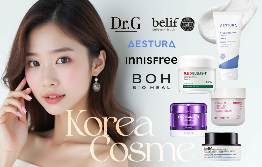 乾燥肌におすすめ！韓国保湿クリームTOP5