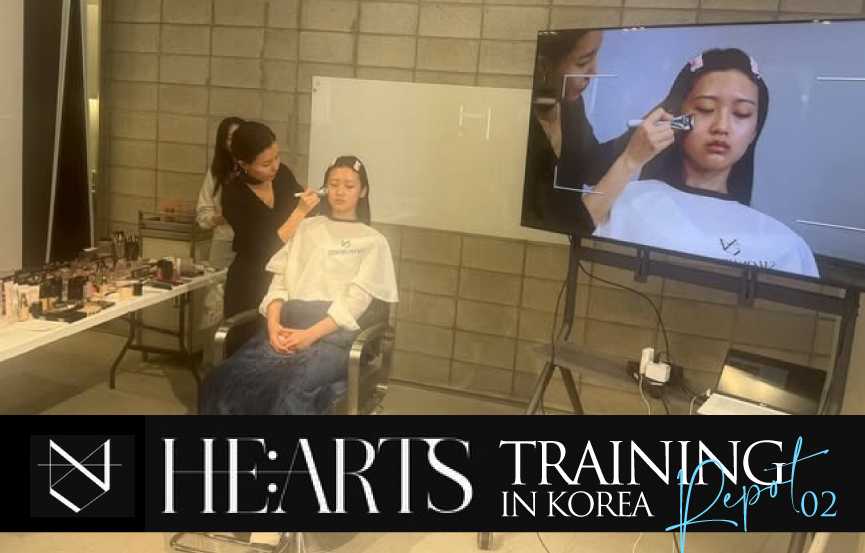 HE:ARTS（ハーツ）韓国研修02｜韓国トップアーティストに学ぶメイクの本質と思考法