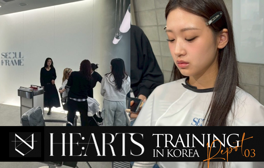 HE:ARTS（ハーツ）韓国研修03｜ビューティークラス実体験