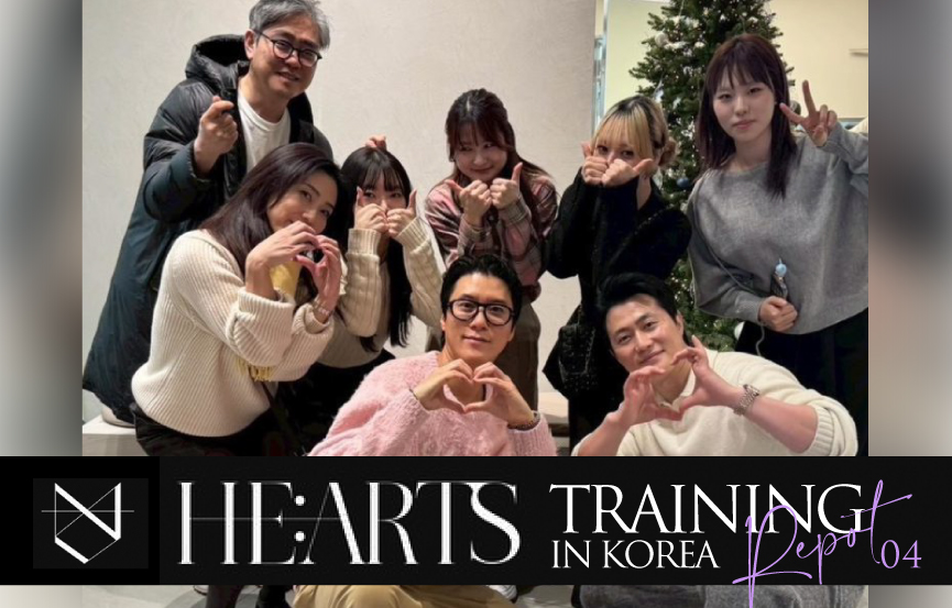 HE:ARTS（ハーツ）韓国研修04｜チームとしての時間と自主練習での再現