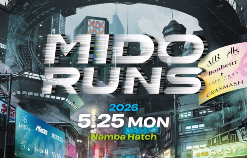 MIDORUNS開催決定！御堂筋ビューティーコレクション2026.5.25＠なんばHatch